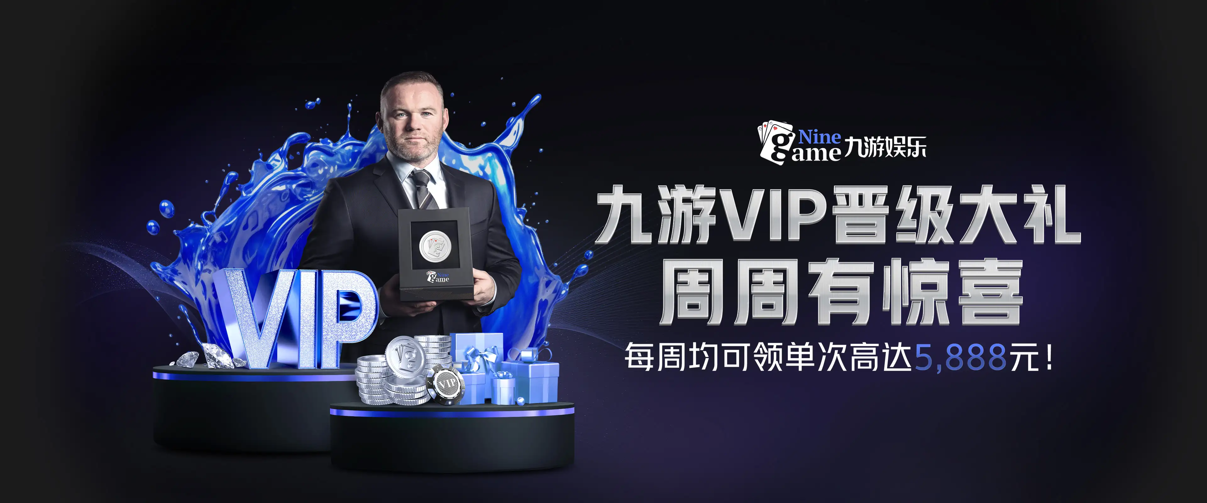 九游网页平台-九游网页客户端