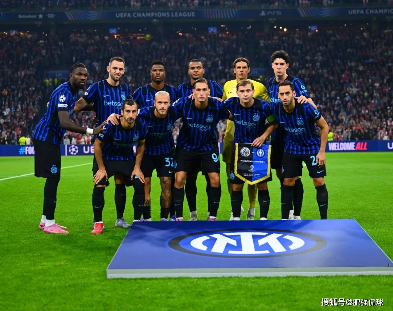 费耶诺德vs格罗宁根荷兰杯比赛分析