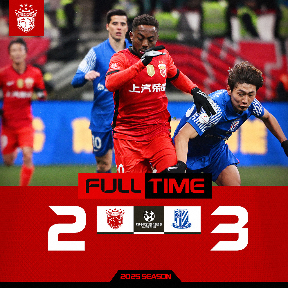 九游网页平台-为什么最近各地都有巨响