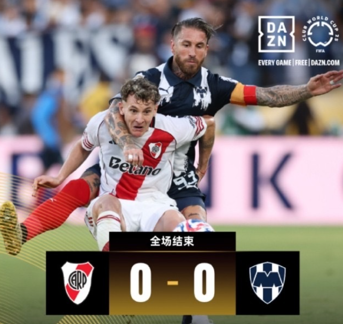 巴塞罗那圣十字圣保罗医院