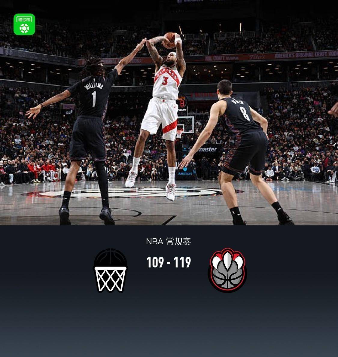 多伦多猛龙夺冠 多伦多猛龙夺冠