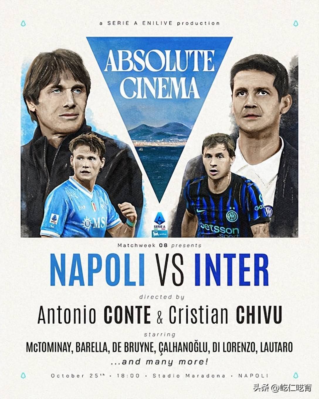 欧冠国际比赛日走向成谜,那不勒斯扳平良机,底气十足,控场能力受关注的简单介绍 欧冠国际比赛日走向成谜,那不勒斯扳平良机,底气十足,控场能力受关注的简单介绍