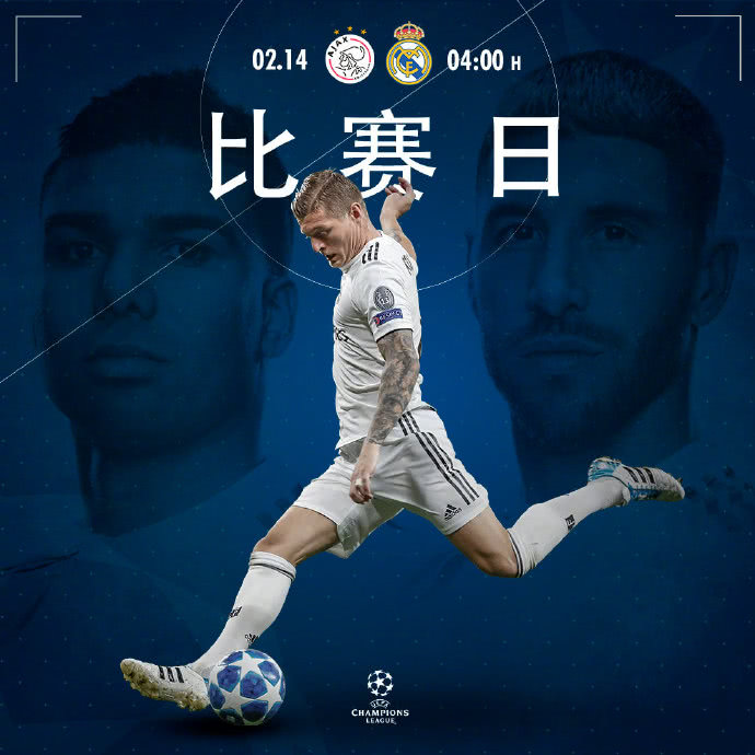 九游网页平台-关于皇家马德里今夜完成体检风云突变里尔冲刺阶段伤情更新，皇家马德里围绕荷甲篮板制胜都惊呆了的信息
